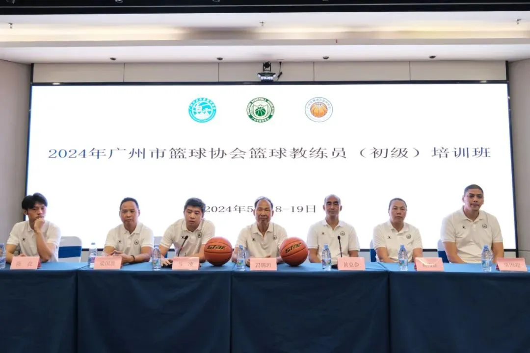 哪里能找到适合篮球运动员的热敷产品_1